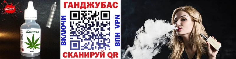 сайты даркнета какой сайт Псков Canna-Cookies марихуана даркнет сайт KRAKEN рабочий сайт
