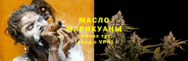 каннабис Нея