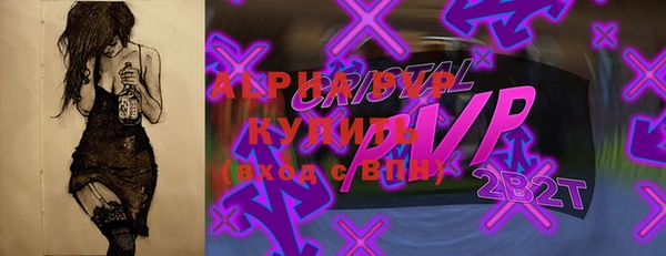 каннабис Нея