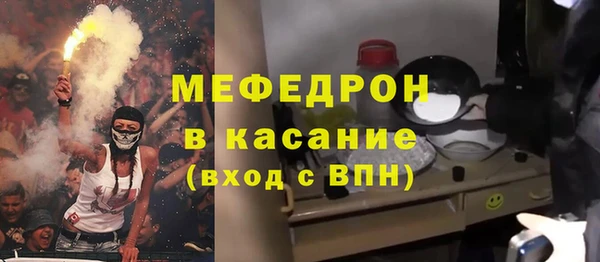 каннабис Нея