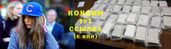 каннабис Нея