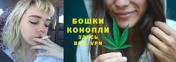 mdpv Нефтекумск