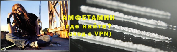 mdpv Нефтекумск