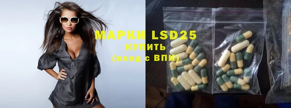 2c-b Березники