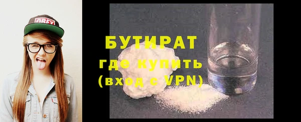 каннабис Нея