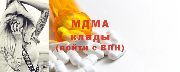 каннабис Нея