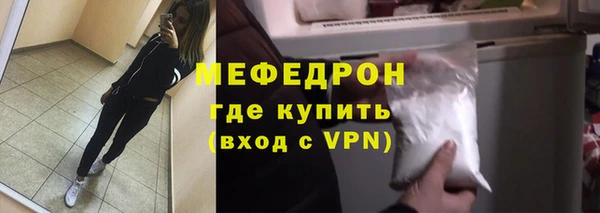 каннабис Нея