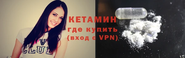 mdpv Нефтекумск