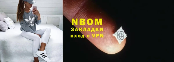 каннабис Нея