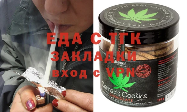 каннабис Нея