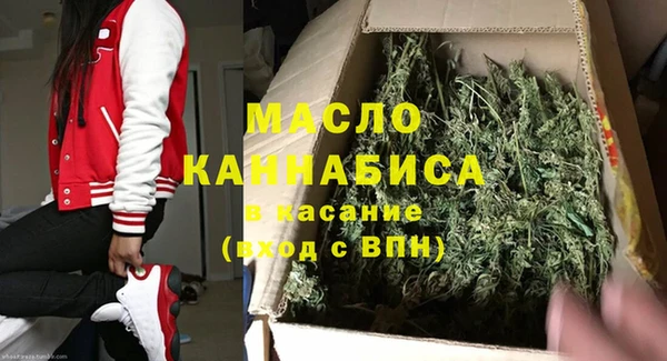 mdpv Нефтекумск