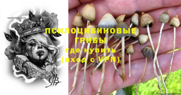 каннабис Нея
