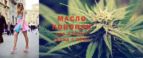 mdpv Нефтекумск