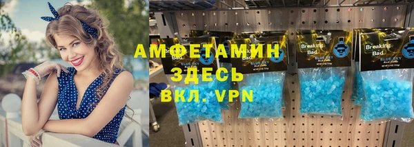 mdpv Нефтекумск