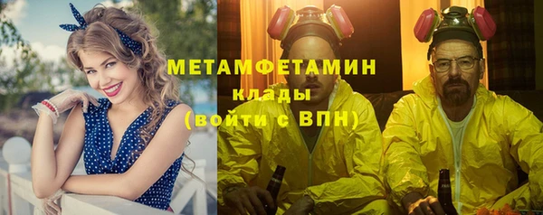 каннабис Нея