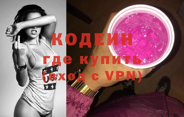 каннабис Нея