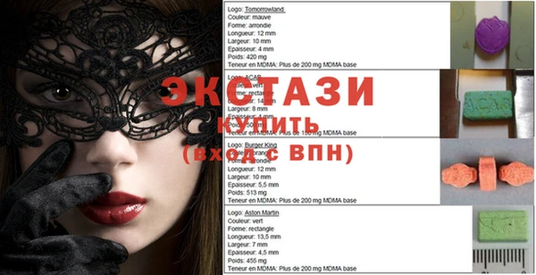 mdpv Нефтекумск