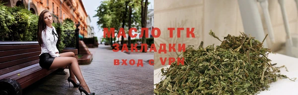 mdpv Нефтекумск