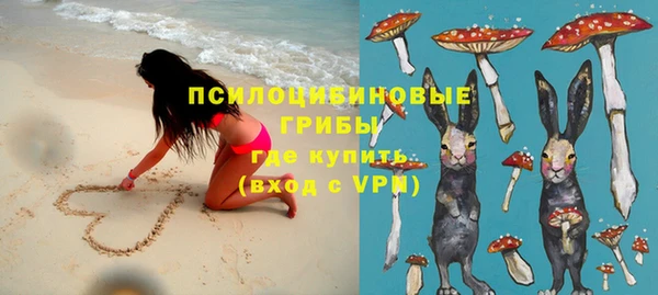 каннабис Нея