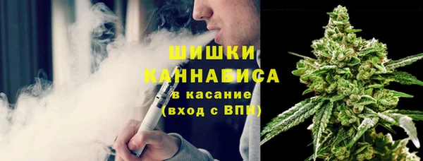 каннабис Нея